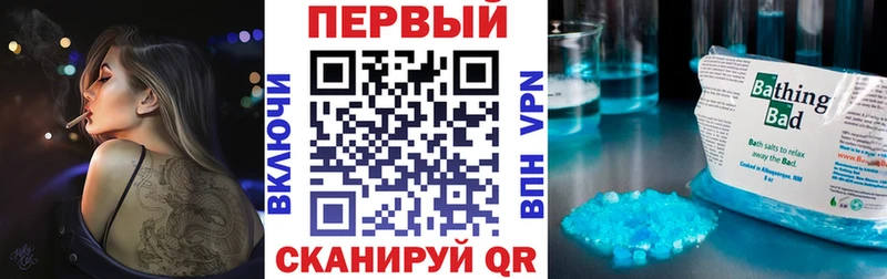 блэк спрут зеркало  Троицк  Амфетамин 98% 