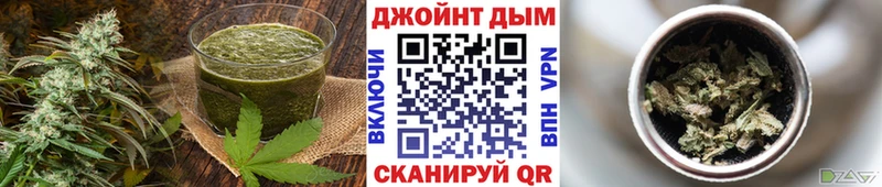Canna-Cookies марихуана  закладка  Троицк 