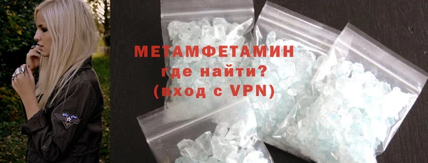 индика Иннополис