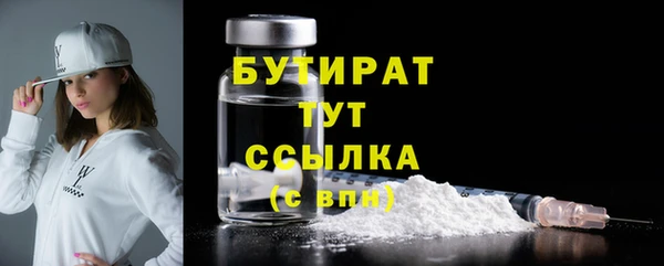 кокаин колумбия Беломорск
