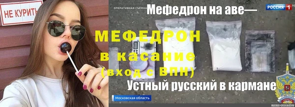 дистиллят марихуана Инсар