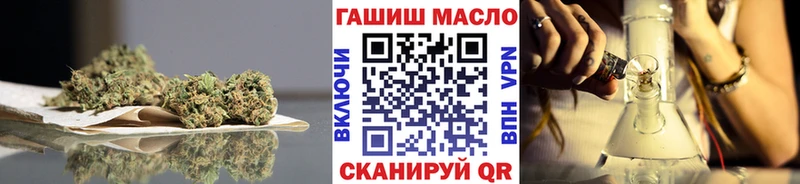 где можно купить наркотик  Троицк  мега сайт  Дистиллят ТГК Wax 